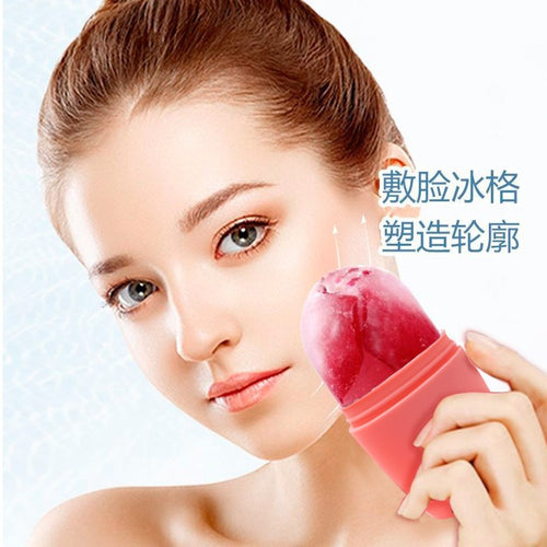 Rouleau de Glace Visage en Silicone – Effet Glaçon Décongestionnant & Anti-Poches