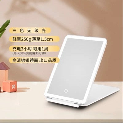 LED Lighted Makeup Mirror – Adjustable Brightness & Foldable Design
