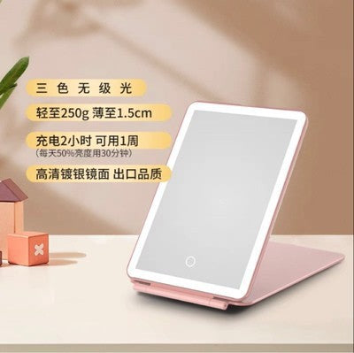 LED Lighted Makeup Mirror – Adjustable Brightness & Foldable Design