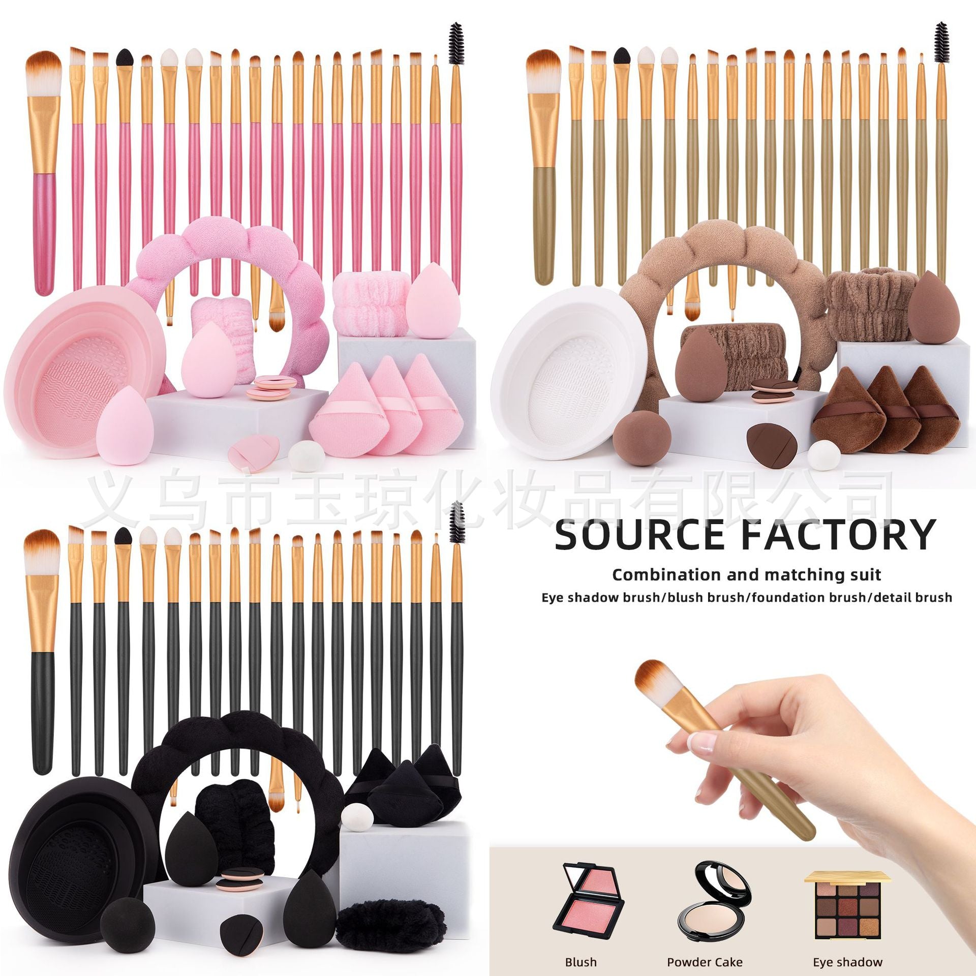 Cross-border Explosions Makeup Brush Set 33-piece Set Beauty Egg Powder Puff Super Soft Eyeshadow Brush Foundation Brush Beauty Wholesale